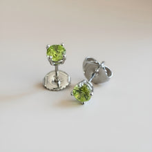 Load image into Gallery viewer, First Feather: First Light Birthstone Studs